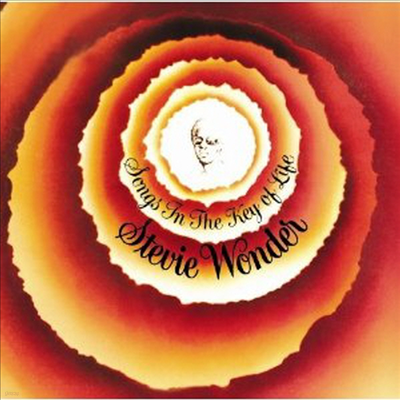 Stevie Wonder — Songs In The Key Of Life 앨범 커버