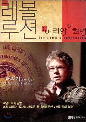 책 정보