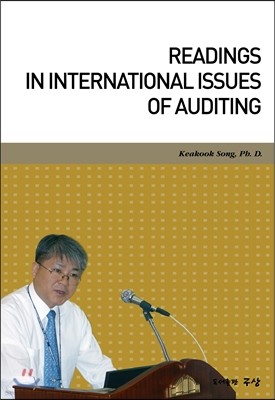 READINGS IN INTERNATIONAL ISSUES OF AUDITING