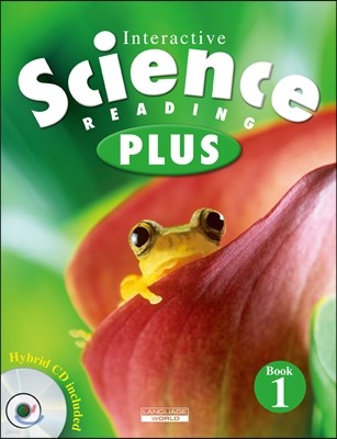Interactive Science Reading Plus #1 : Student Book with Hybrid CD