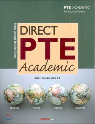 DIRECT PTE Academic