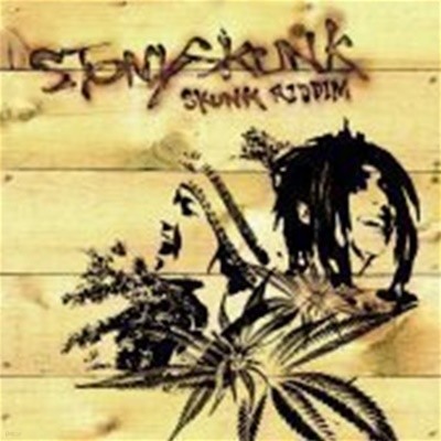  ũ (Stony Skunk) / 3 - Stony Riddim