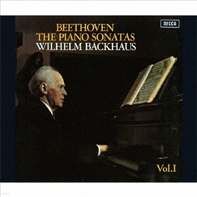 亥: ǾƳ ҳŸ 1-17 (Beethoven: Piano Sonatas Vol.1) (Ltd. Ed)(Single Layer)(3SHM-SACD)(Ϻ) - Wilhelm Backhaus