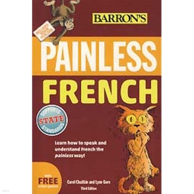 Barron's Painless French