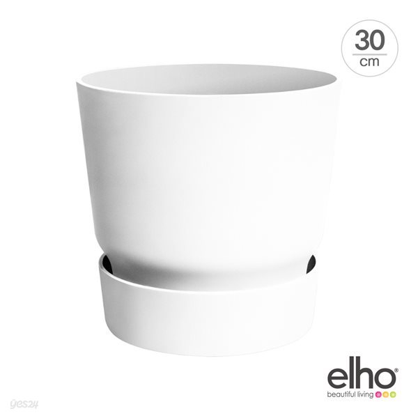 [엘호 elho] 그린빌 라운드 화분(30cm)