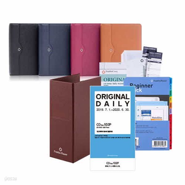 19년 파블로 바인더 풀세트 7월 CO