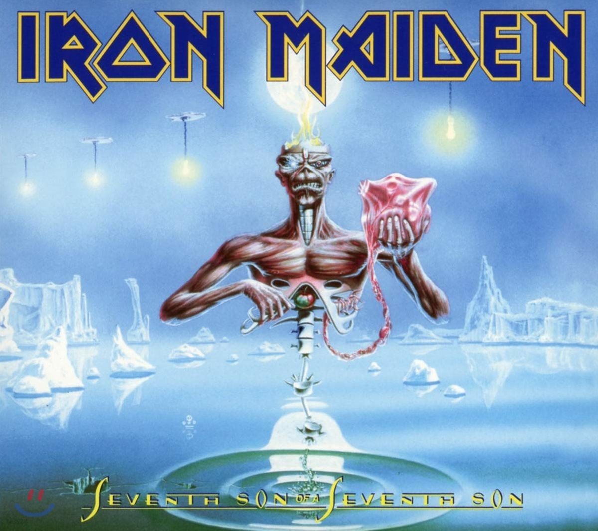 Iron Maiden (아이언 메이든) - Seventh Son Of A Seventh Son