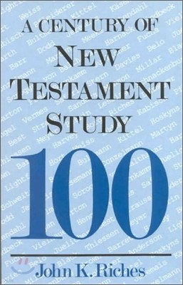 Century of New Testament Study