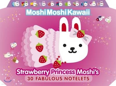 Moshimoshikawaii