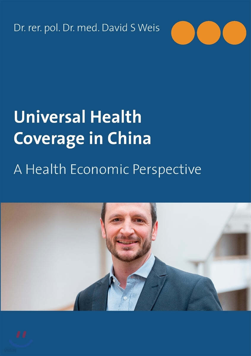 universal-health-coverage-in-china-yes24