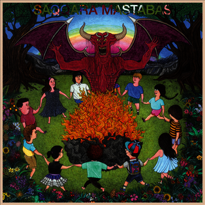 Saqqara Mastabas — Libras 앨범 커버