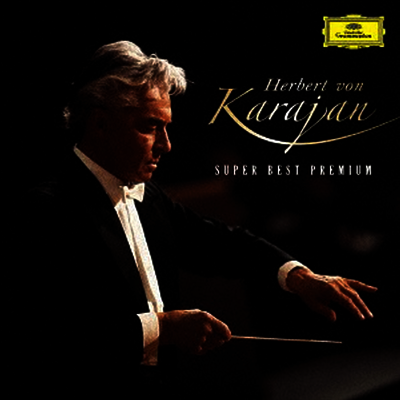 카라얀 - 수퍼 베스트 선곡집 (Karajan Super Best Premium) (Ltd. Ed)(2UHQCD)(일본반) - Herbert Von Karajan