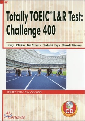 TOEICƫ:400