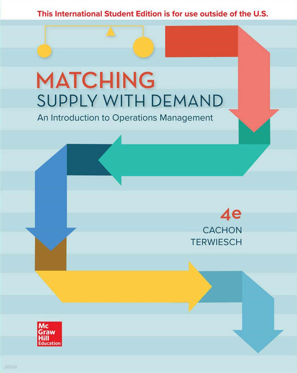 Matching Supply with Demand, 4/E (ISE) - YES24