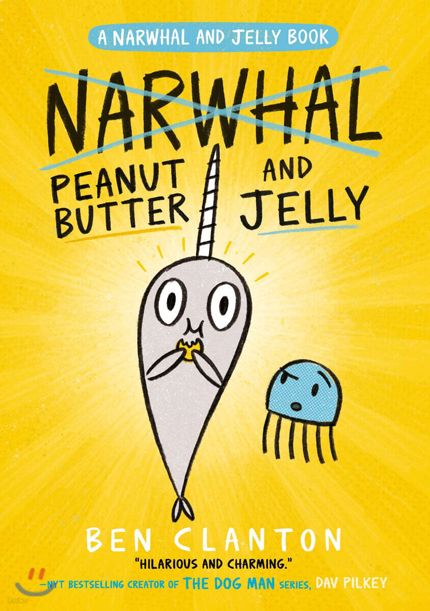 Peanut Butter and Jelly