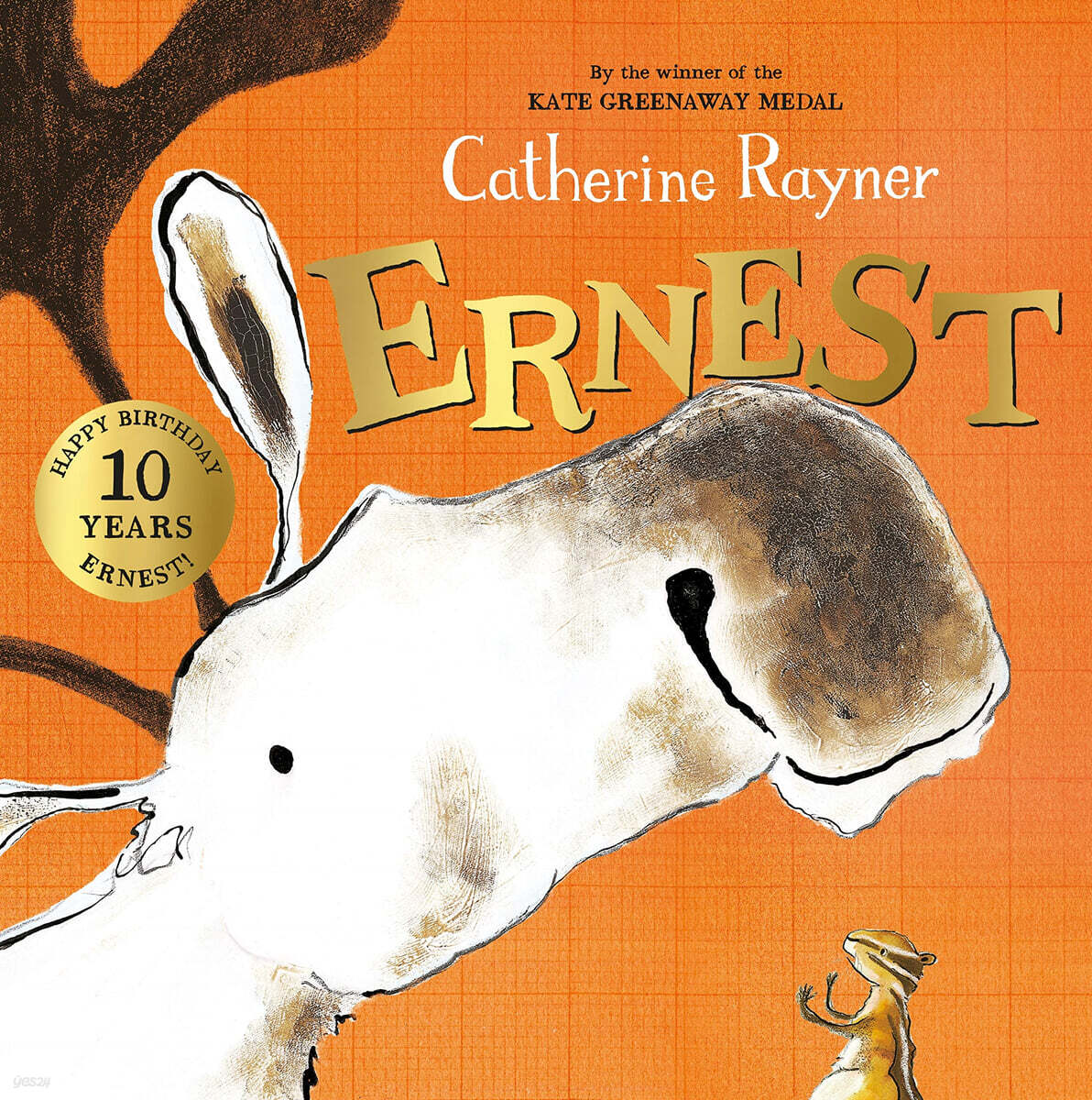 Ernest