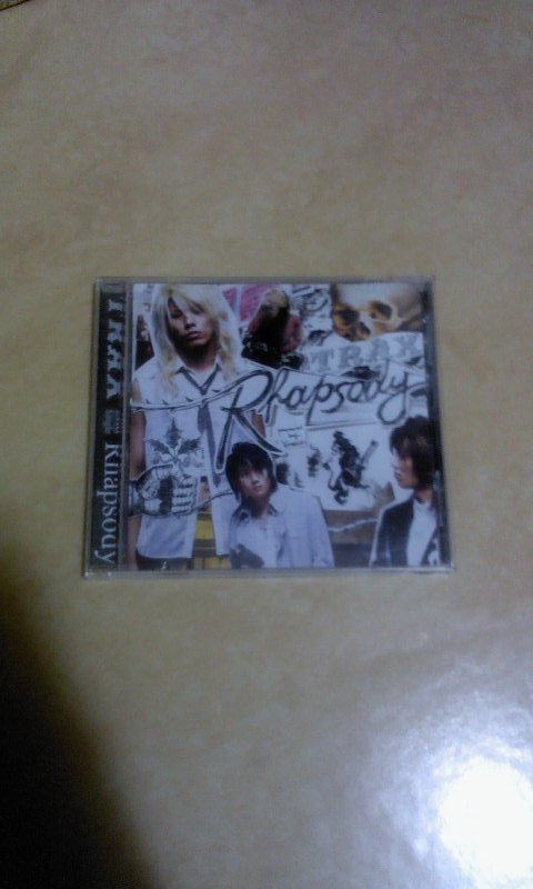 TRAX Rhapsody (Ϻ )