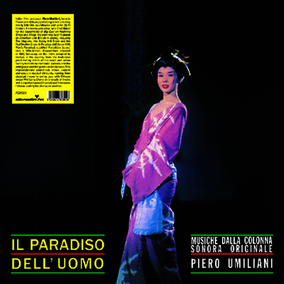 Piero Umiliani — Il Paradiso Dell'uomo (인간의 천국) (Soundtrack) 앨범 커버