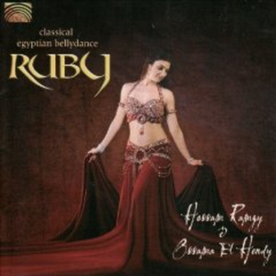 Hossam Ramzy - Classical Egyptian Bellydance Ruby (CD)