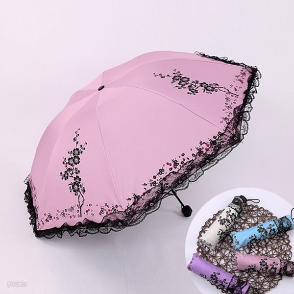 톡시 레이스 양우산 자외선차단 암막양산 패션양산