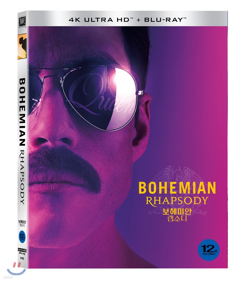 보헤미안 랩소디 (2Disc 4K UHD + BD 슬립케이스 초회 한정판) : 블루레이