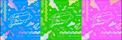 우주소녀 (WJSN (Cosmic Girls)) - 여름 스페셜 앨범 : For the Summer [음반 1종 랜덤발송]