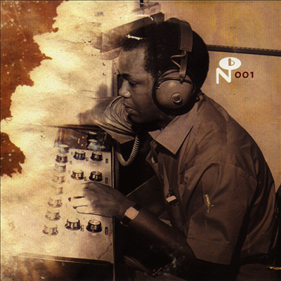 Various Artists — Eccentric Soul: The Capsoul Label 앨범 커버