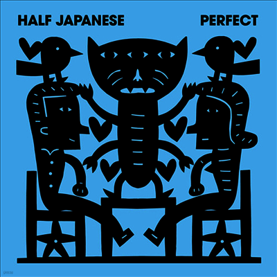Half Japanese — Perfect 앨범 커버
