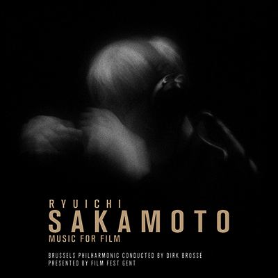 Sakamoto Ryuichi (사카모토 류이치) - Music For Film (Ltd. Ed)(Gatefold)(180G)(2LP)