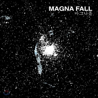 마그나폴 (Magna Fall) - Japan