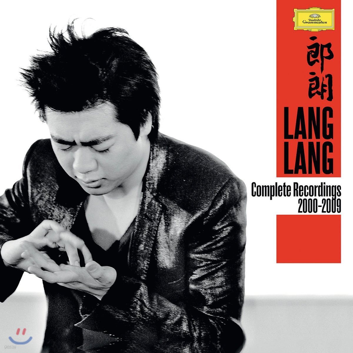 Lang Lang 랑랑 DG 레코딩 2000-2009 전집 (Complete Recordings on Deutsche Grammophon) 