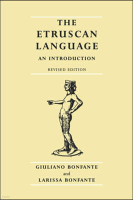 The Etruscan Language: An Introduction, Revised Editon