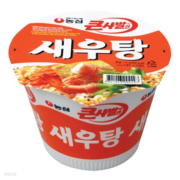 [농심]새우탕 큰사발 컵라면 16개입