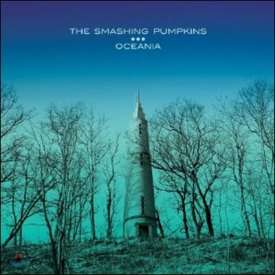 Smashing Pumpkins — Oceania 앨범 커버