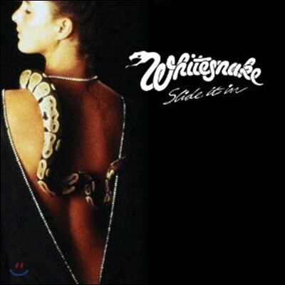 Whitesnake — Slide It In 앨범 커버