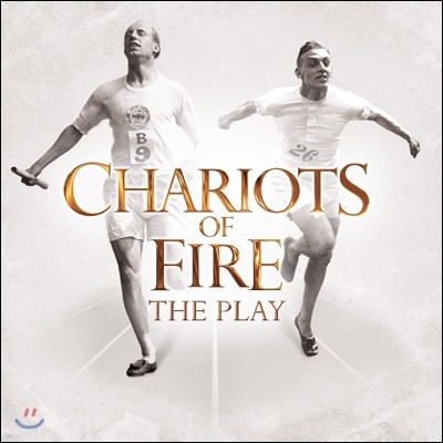   ȭ (Chariots Of Fire: The Play  OST - Music by Vangelis)