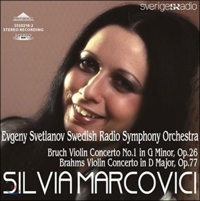 Silvia Marcovici  / : ̿ø ְ (Bruch / Brahms: Violin Concertos)