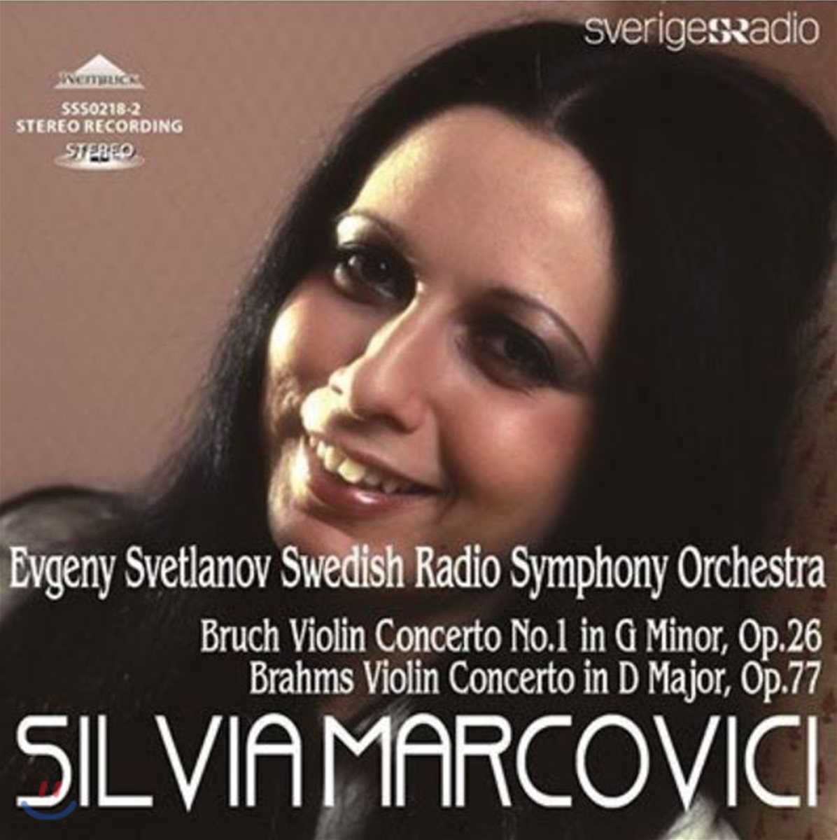 Silvia Marcovici 브루흐 / 브람스: 바이올린 협주곡 (Bruch / Brahms: Violin Concertos)