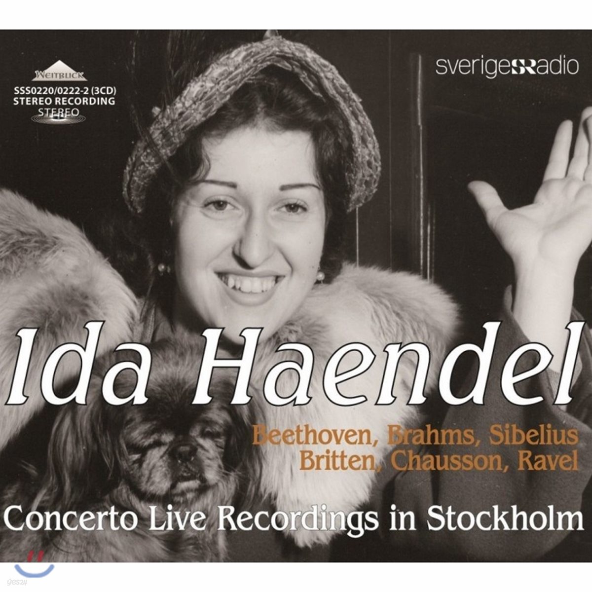 Ida Haendel 이다 헨델 스톡홀름 협주곡 라이브 실황 (Concerto Live Recordings In Stockholm)