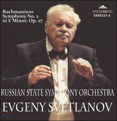 Evgeny Svetlanov 帶ϳ:  2 (Rachmaninov: Symphony Op. 27)