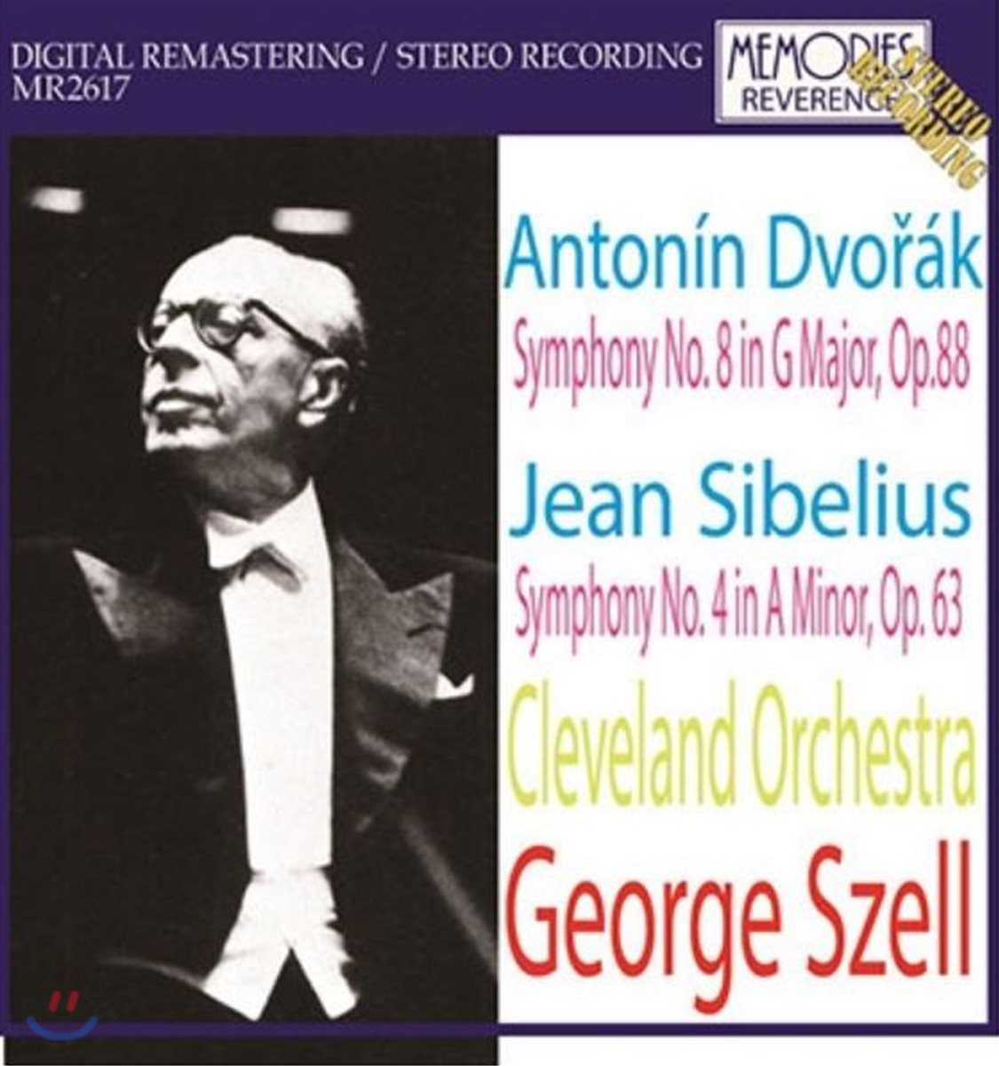 George Szell 드보르작: 교향곡 8번 / 시벨리우스: 교향곡 4번 (Dvoark: Symphnoy Op. 88 / Sibelius: Symphony Op. 63)