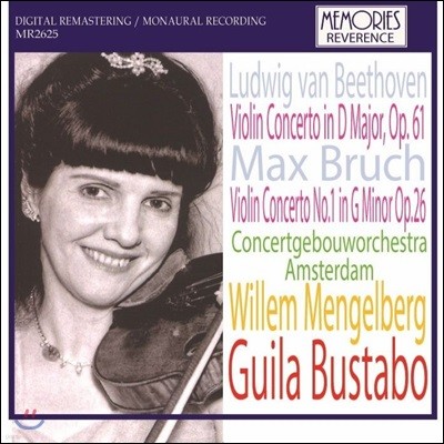 Guila Bustabo 亥 / : ̿ø ְ (Beethoven / Bruch: Violin Concertos)