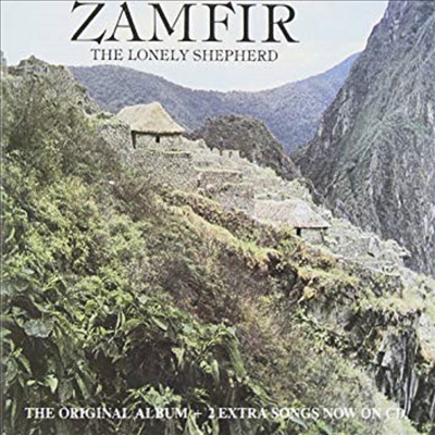 Ǹ -  ġ (Zamfir - The Lonely Shepherd)(CD) - Gheorghe Zamfir