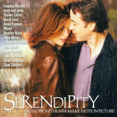 O.S.T. - Serendipity (Weil es Dich gibt) (Soundtrack)