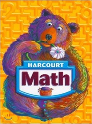 Harcourt Math 1