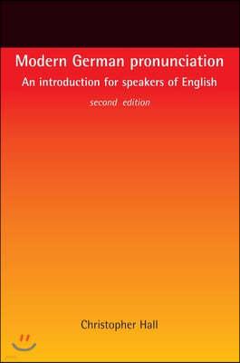Modern German Pronunciation: An Introduction for Speakers of English