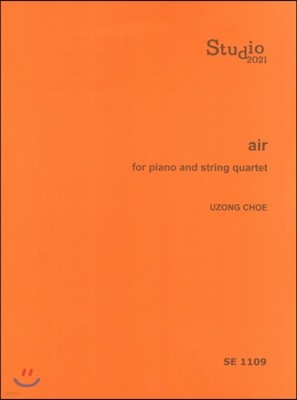 Air for Piano and String Quartet (SE 1109) 