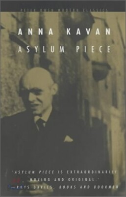Asylum Piece