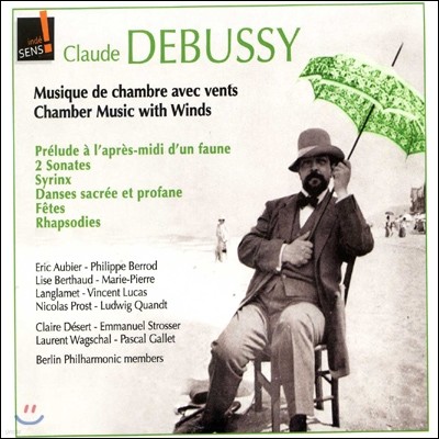 Vincent Lucas 드뷔시: 목신의 오후에의 전주곡, 클라리넷 랩소디, 색소폰 랩소디 (Debussy : Chamber Music With Winds) 