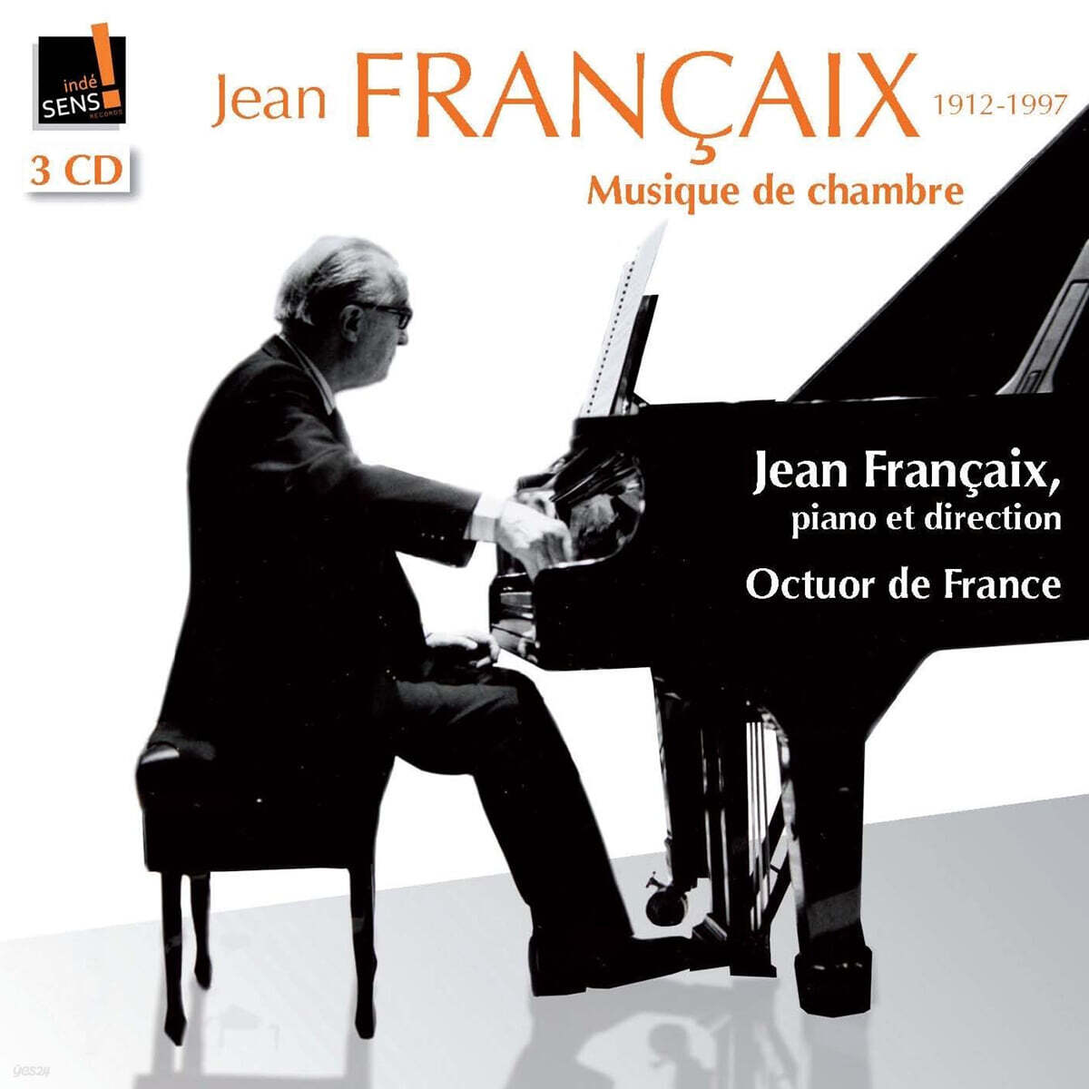 Octuor de France 장 프랑셰: 실내악곡집 (Jean Francaix: Musique de chambre)